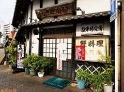 いち川