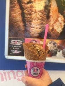 サーティワンアイスクリーム 港南台ロードサイド店