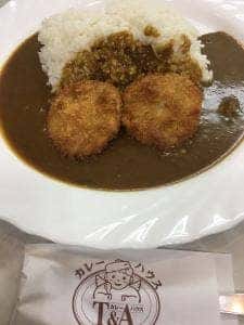 カレーハウスT&A港通南店