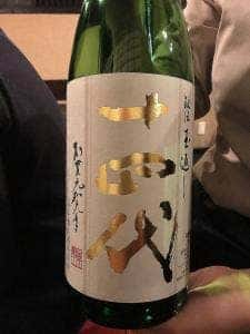 創食厨房 橋本屋