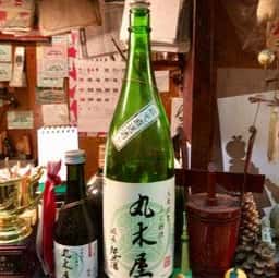 丸木屋
