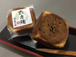 渡辺菓子舖