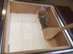 竹中豆腐工房
