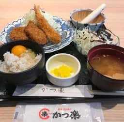とんかつ かつ楽 高尾店