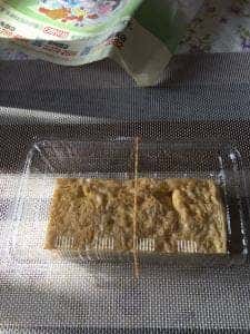 丸菱弁当 南林間店