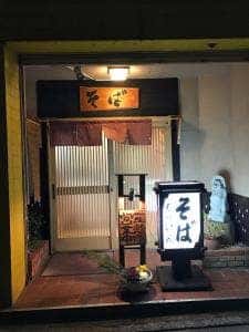 もりけん
