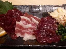 中洲一慶