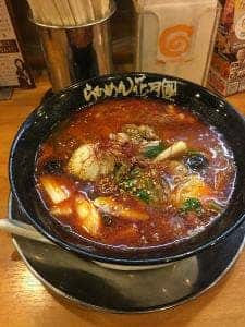 ニンニクげんこつラーメン花月嵐 追浜店
