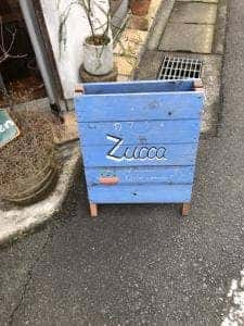 zucca