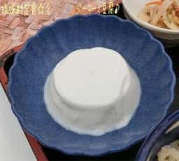 きじむなぁ食堂