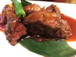 山海炭火焼 花椿