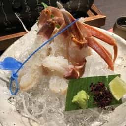 城崎温泉 三木屋