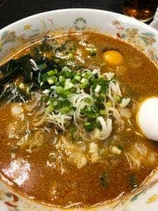 華