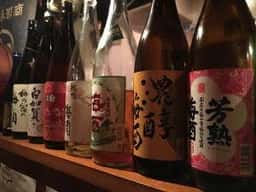 梅酒舎 ごう椀