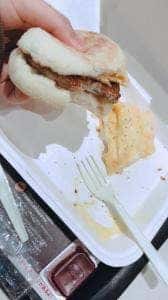 マクドナルド 幡ヶ谷ゴールデンセンター店