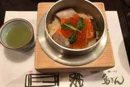 相州鳥ぎん 下曽我店