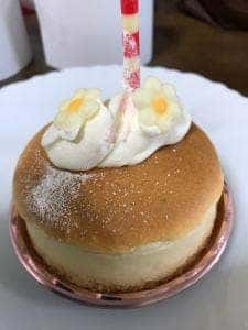 お菓子の菊家 森町店