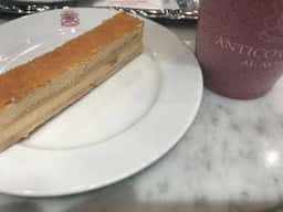 アンティコカフェ アルアビス 阪急三番街店
