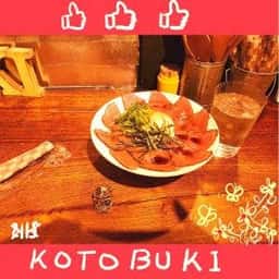 KOTOBUKI