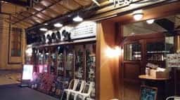 ビアカンチキン&ビストロ ナッツフォードテラス