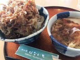 めん処 はないち