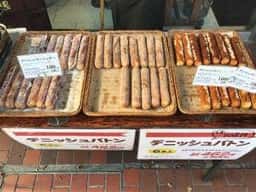 クーズコンセルボ 阪急箕面店