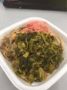 すき家 1国戸塚店