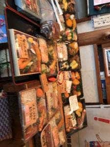 おにぎりの古都屋