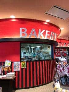 不二家 Tマート市原牛久店