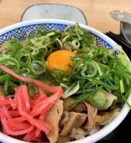 吉野家 米子市役所前店