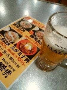 勝男 天神橋筋四丁目店