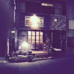 gatemouth cafe