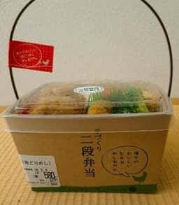 からあげの店 唐十 イオンモール宮崎店