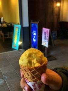 旅の舎 sakabayashi