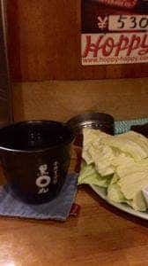 おやっとさぁ