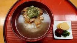 鯛