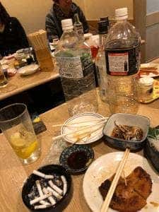 もつ九