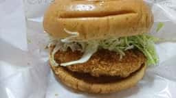 モスバーガー 京都二条駅前店