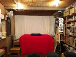 さばのゆ