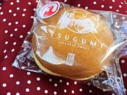 どら焼き・大福専門店 つぐみ 沼津本店