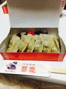 中華料理 華楽