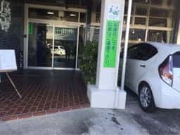 喫茶 美郷