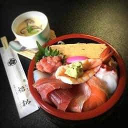 福松