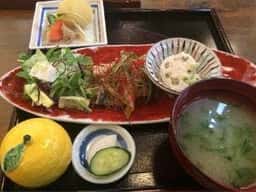 柚