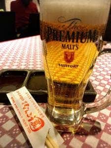 なんこう園 7条店