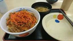 松屋 彦根店