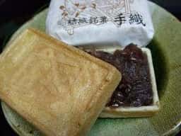 富士峰菓子舗