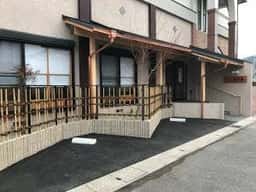桔梗庵