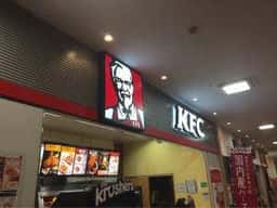 ケンタッキーフライドチキン サンリブシティ小倉店
