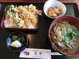 京や